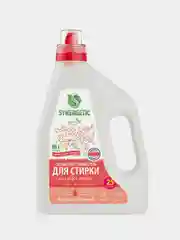 Гель для стирки SYNERGETIC 3 IN 1 "Магическая орхидея", 1,5 л, 25 стирок
