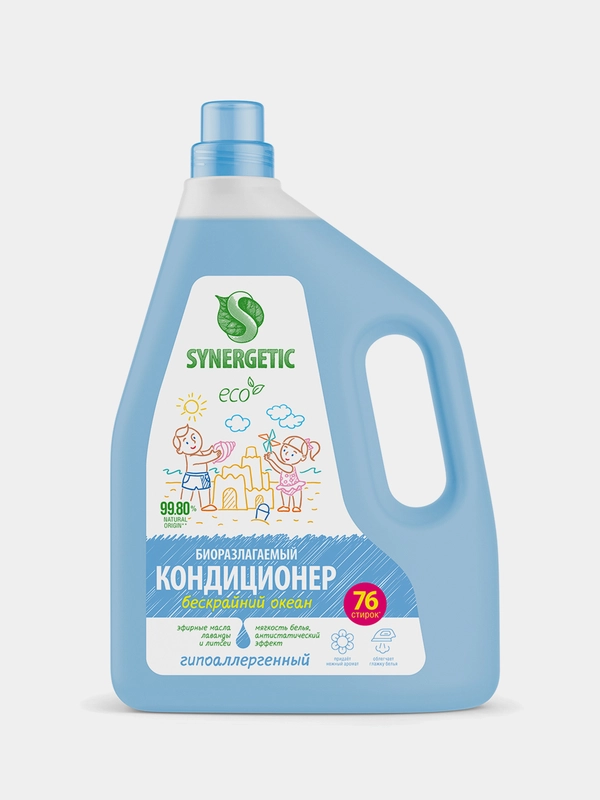 Кондиционер-ополаскиватель для белья SYNERGETIC Бескрайний океан, 2,28 л