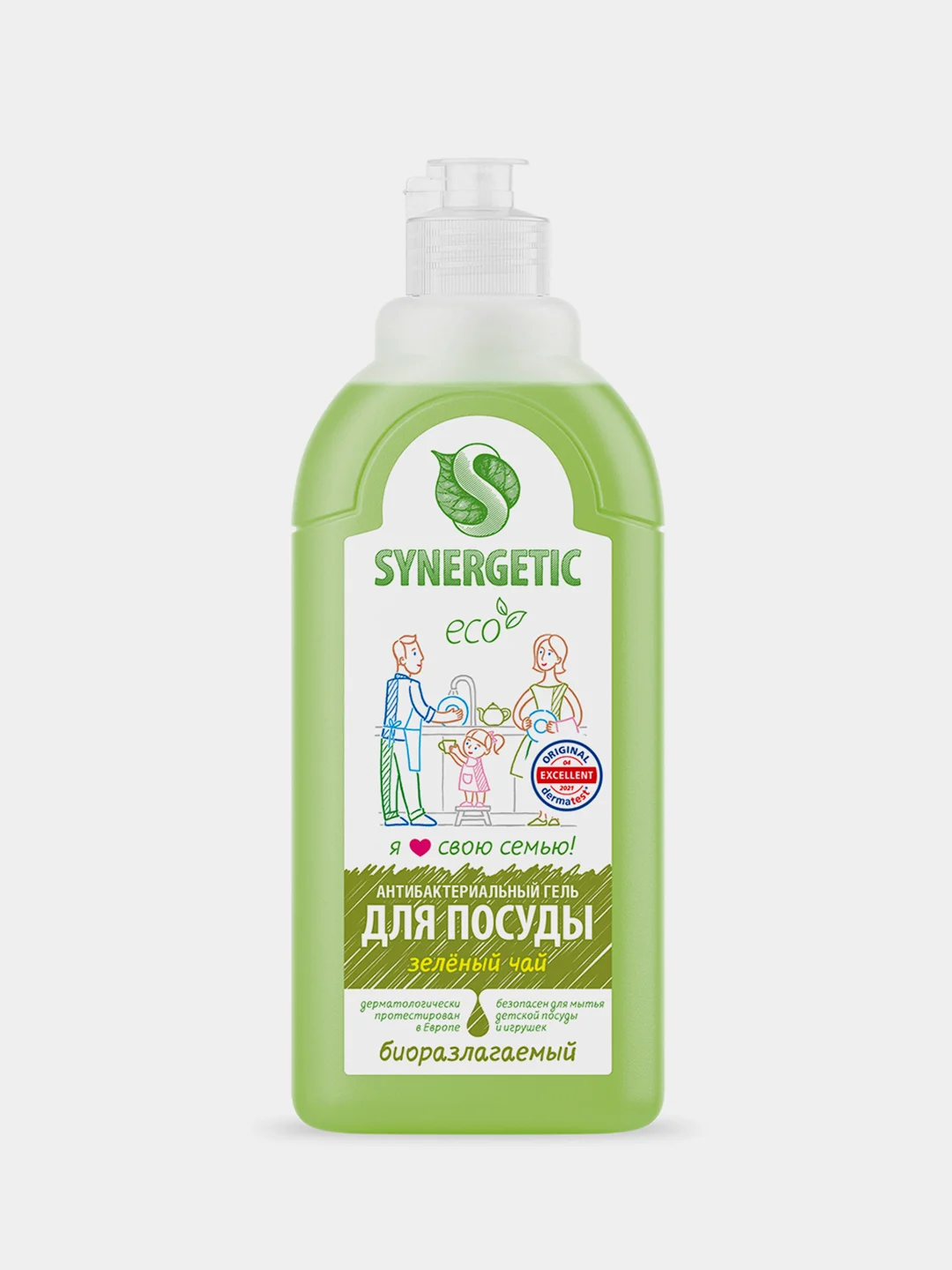 Для мытья посуды и детских игрушек SYNERGETIC "Зеленый чай", 0,5 л