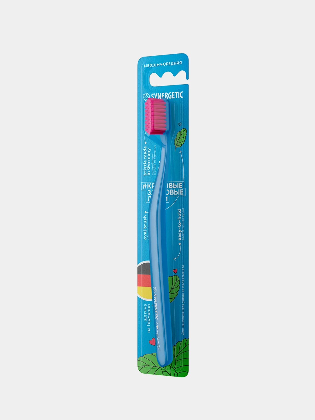 Зубная щетка для взрослых SYNERGETIC JBrush, средней жёсткости, голубая