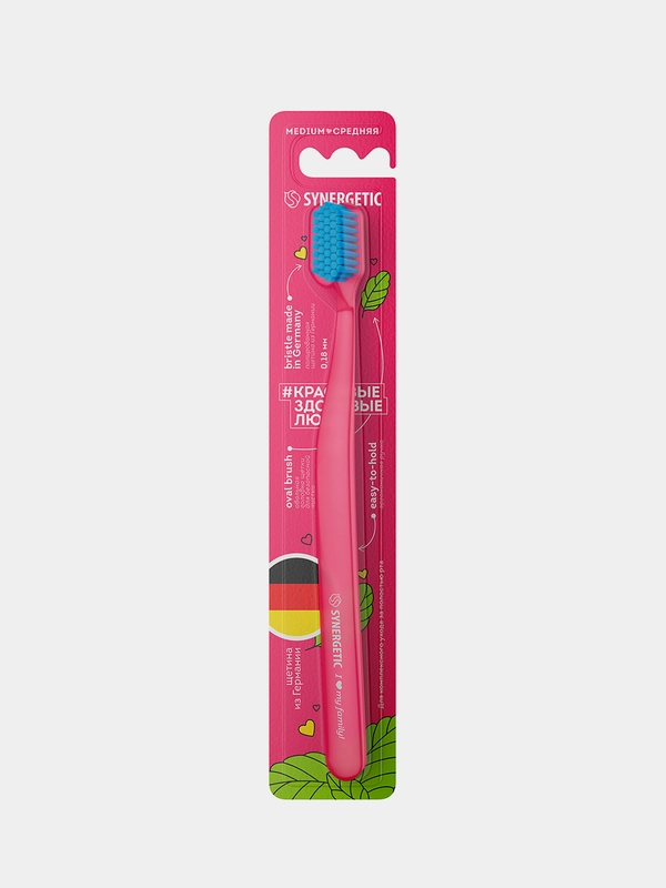 Зубная щетка для взрослых JBrush, средняя жёсткость, розовая