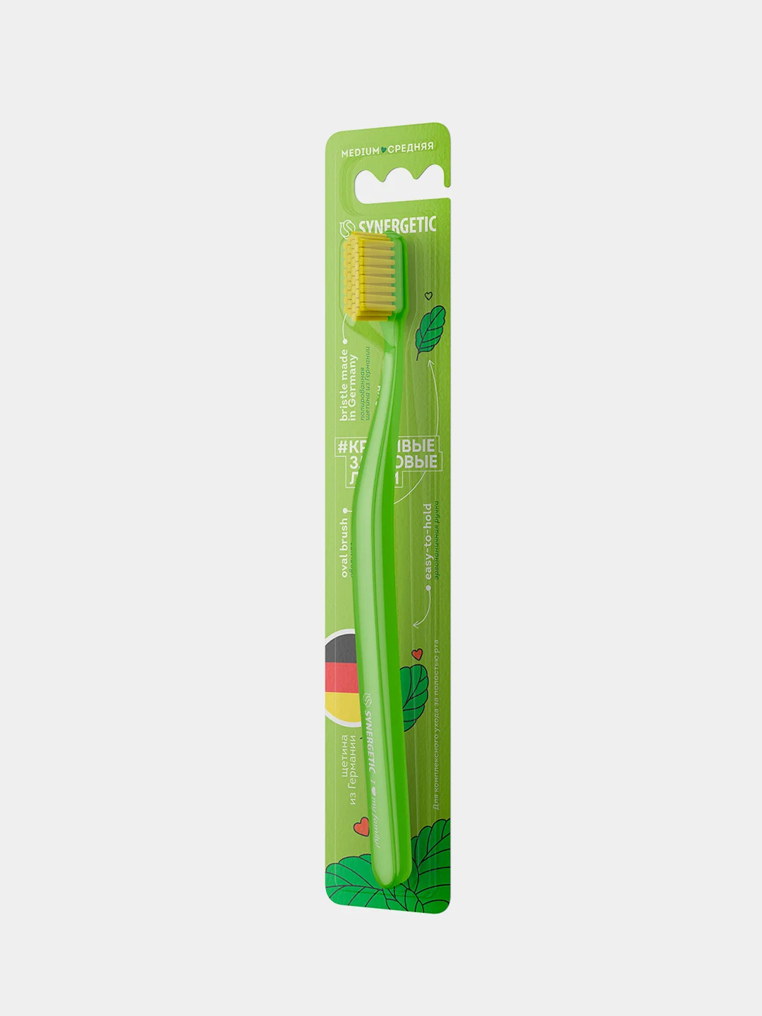 Зубная щетка для взрослых JBrush, средняя жёсткость, зелёная