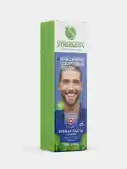 Зубная паста SYNERGETIC "Защита от кариеса и максимальная свежесть", 100 г