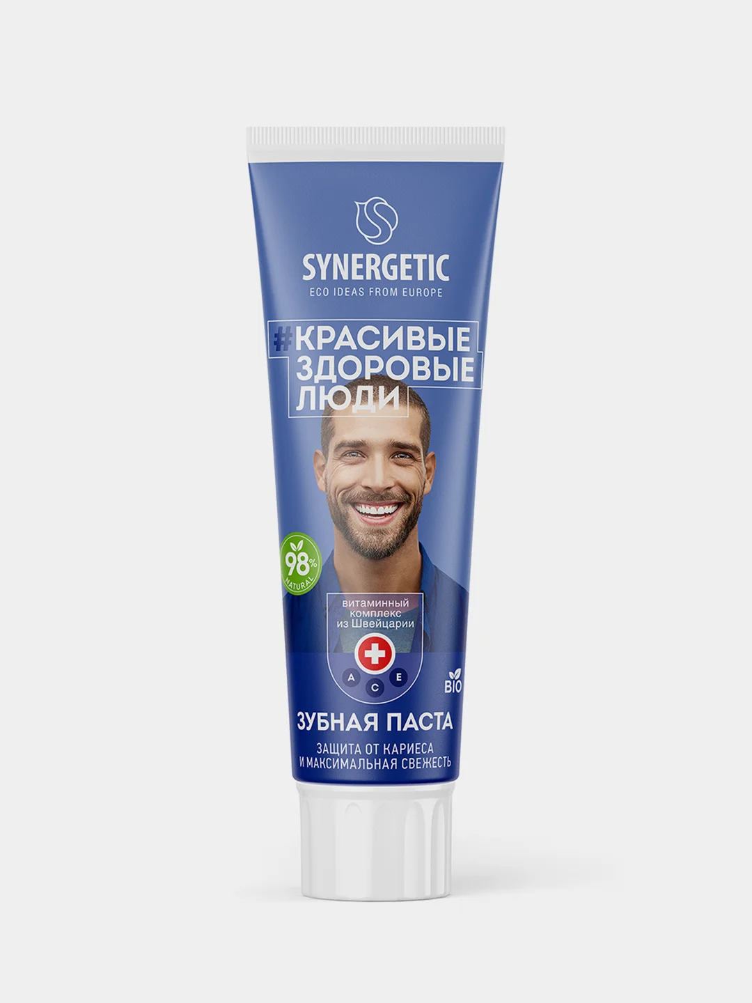 Зубная паста SYNERGETIC "Защита от кариеса и максимальная свежесть", 100 г