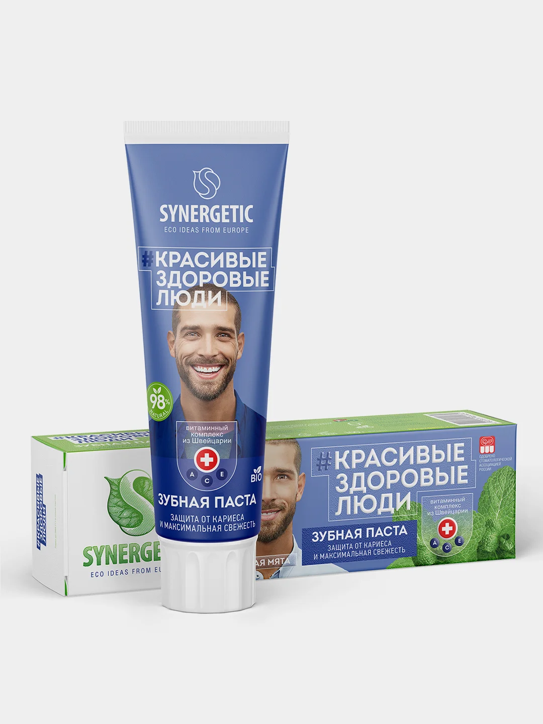 Зубная паста SYNERGETIC "Защита от кариеса и максимальная свежесть", 100 г