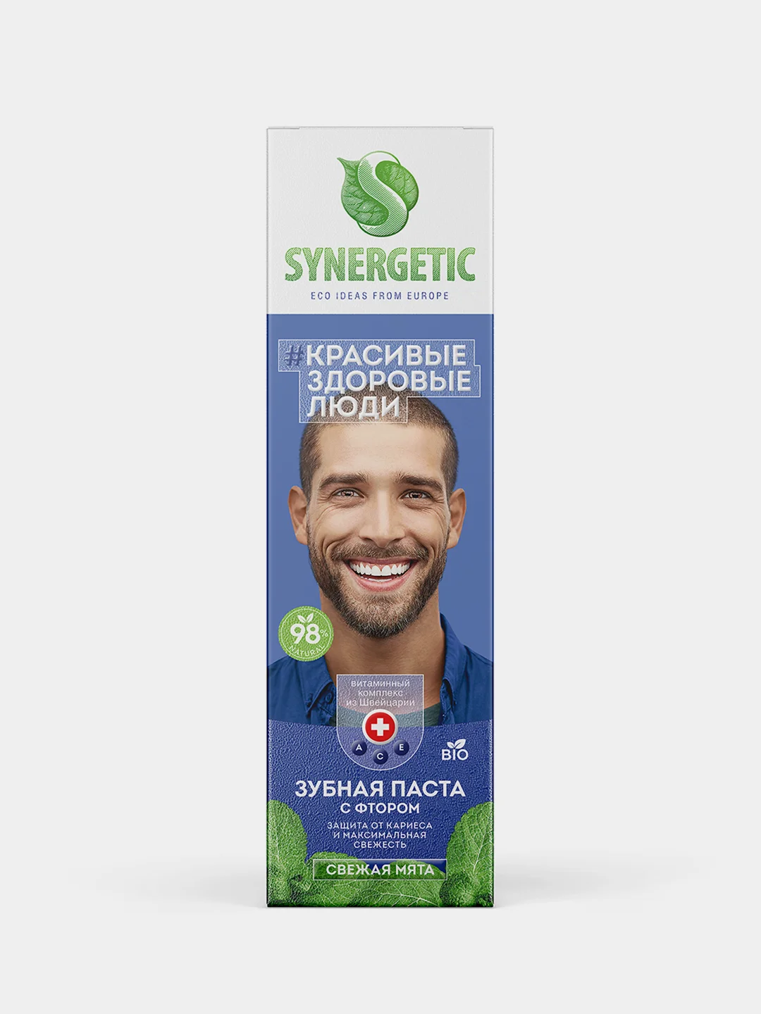 Зубная паста SYNERGETIC "Защита от кариеса и максимальная свежесть", 100 г