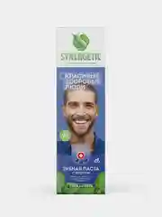 Зубная паста SYNERGETIC "Защита от кариеса и максимальная свежесть", 100 г
