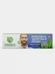 Зубная паста SYNERGETIC "Защита от кариеса и максимальная свежесть", 100 г