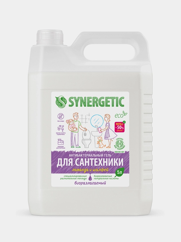 Средство для сантехники SYNERGETIC "Лаванда и шалфей", 5 л