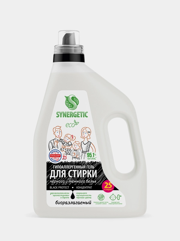 Гель для стирки SYNERGETIC BLACK PROTECT, 1,5 л, 25 стирок