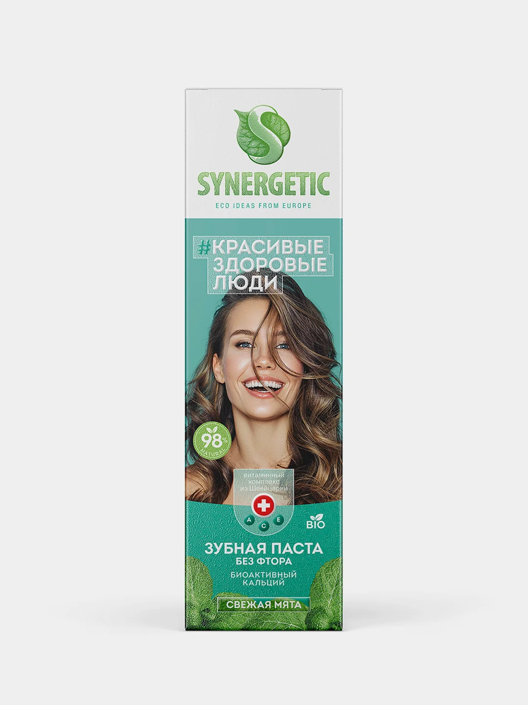 Зубная паста SYNERGETIC Биоактивный кальций, 100 г