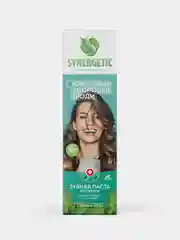 Зубная паста SYNERGETIC Биоактивный кальций, 100 г