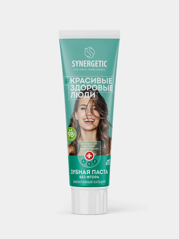 Зубная паста SYNERGETIC Биоактивный кальций, 100 г