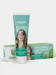 Зубная паста SYNERGETIC Биоактивный кальций, 100 г