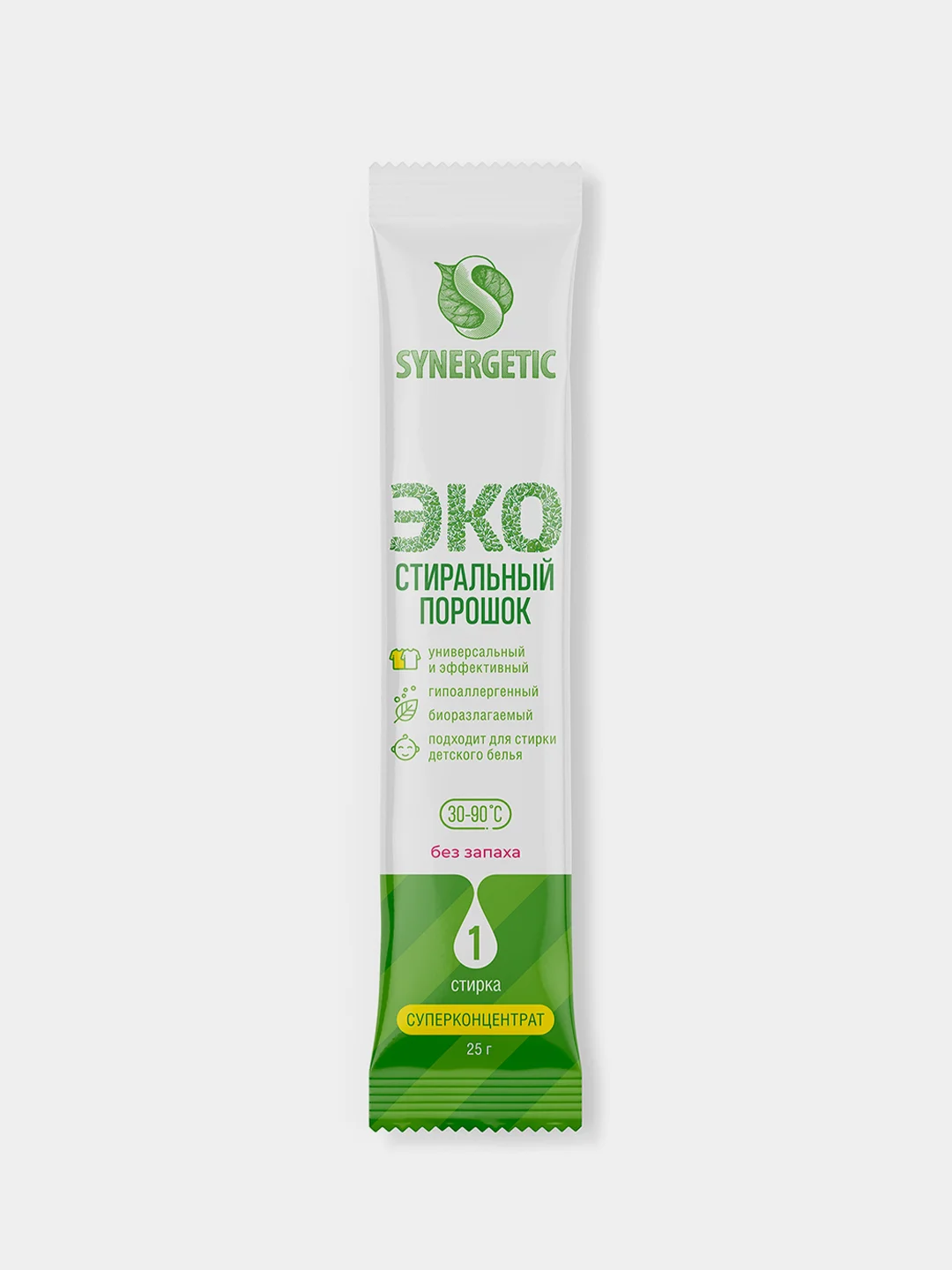 Стиральный порошок SYNERGETIC, 40 стирок