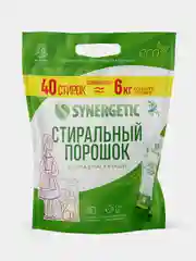 Стиральный порошок SYNERGETIC, 40 стирок