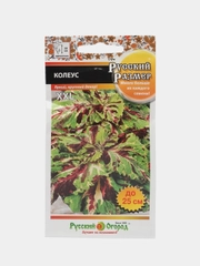 Колеус "Русский размер", семена, цветы