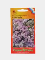 Бакопа Блутопия, семена, цветы