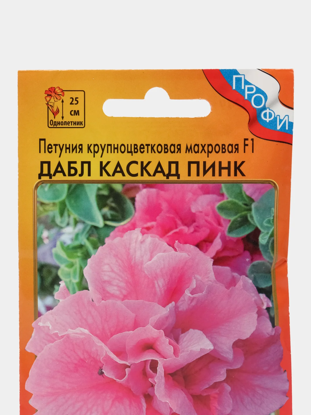 Петуния "Дабл каскад пинк", семена, цветы