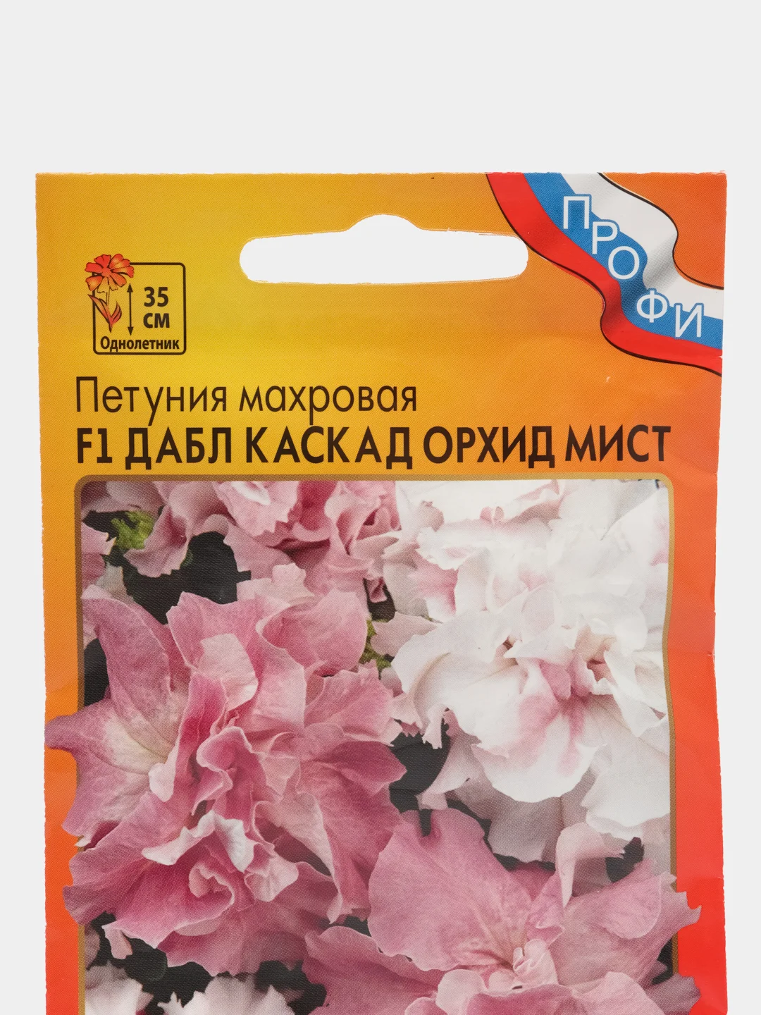 Петуния Дабл каскад орхид мист, семена, цветы