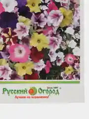Петуния "Супермикс", семена, цветы