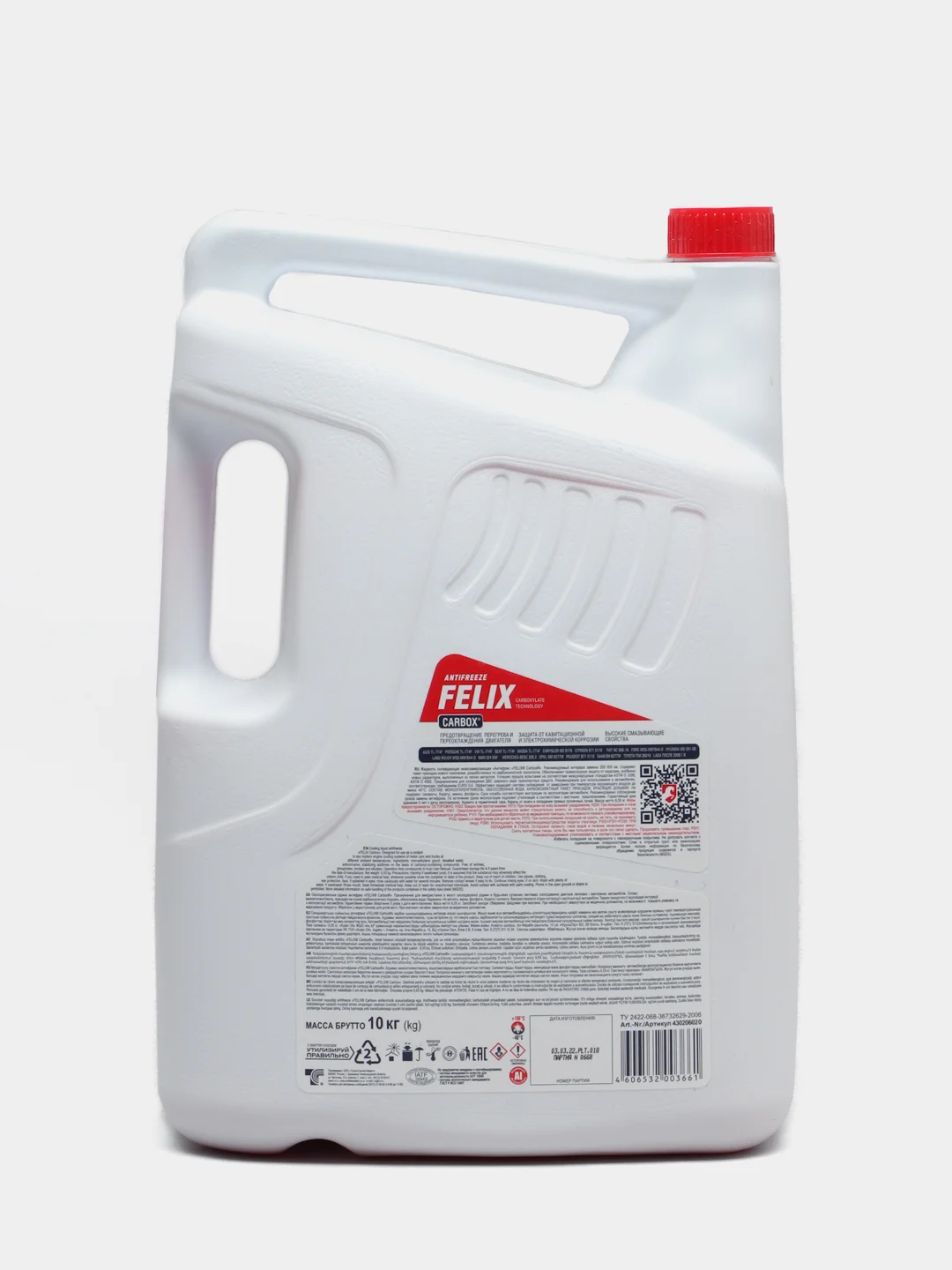 Антифриз Felix Carbox G12+, красный, -40С, 10 кг