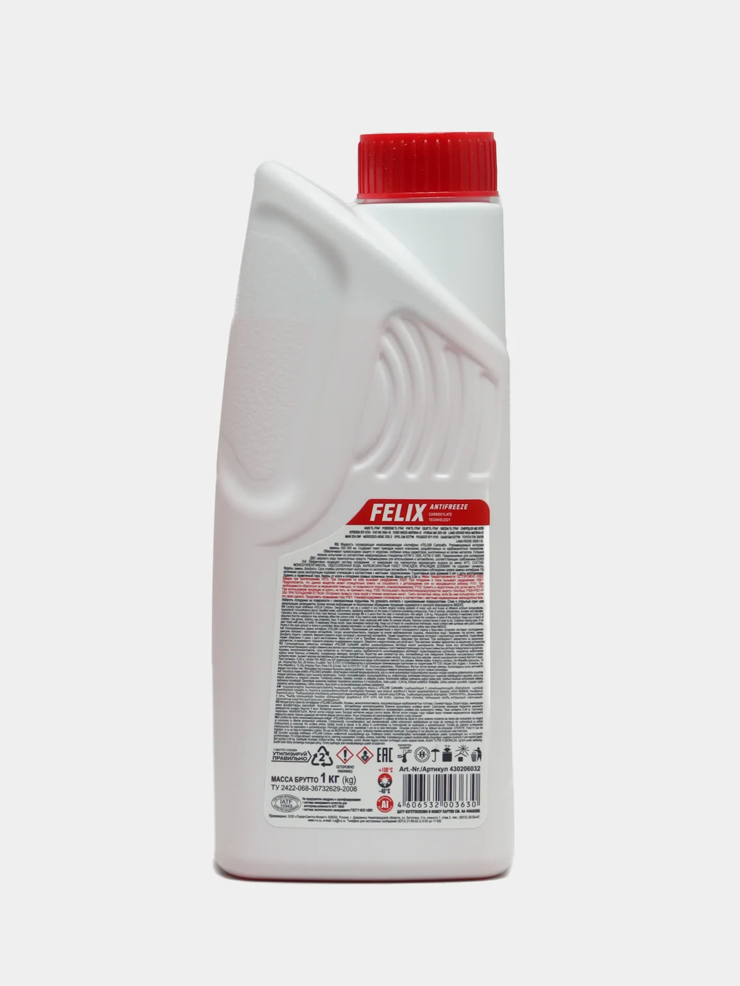 Антифриз FELIX "Carbox" G12+, Красный, -40С, G12+, 1 кг