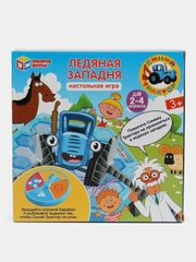 Настольная игра "Ледяная западня. Синий Трактор"