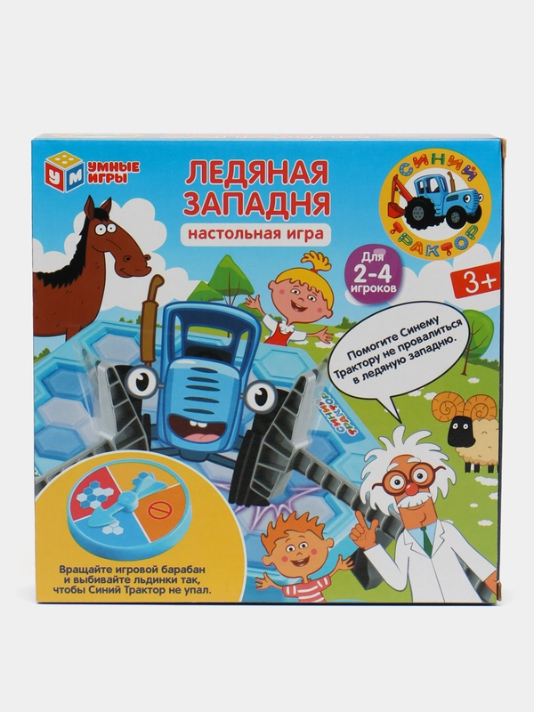 Настольная игра "Ледяная западня. Синий Трактор"