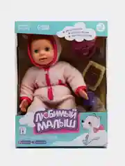 Интерактивный пупс "Малыш", 6 функций, озвученный, кушает, играет в ладушки, высота 40 см