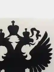 Черный наклейка на авто "ГЕРБ РФ"