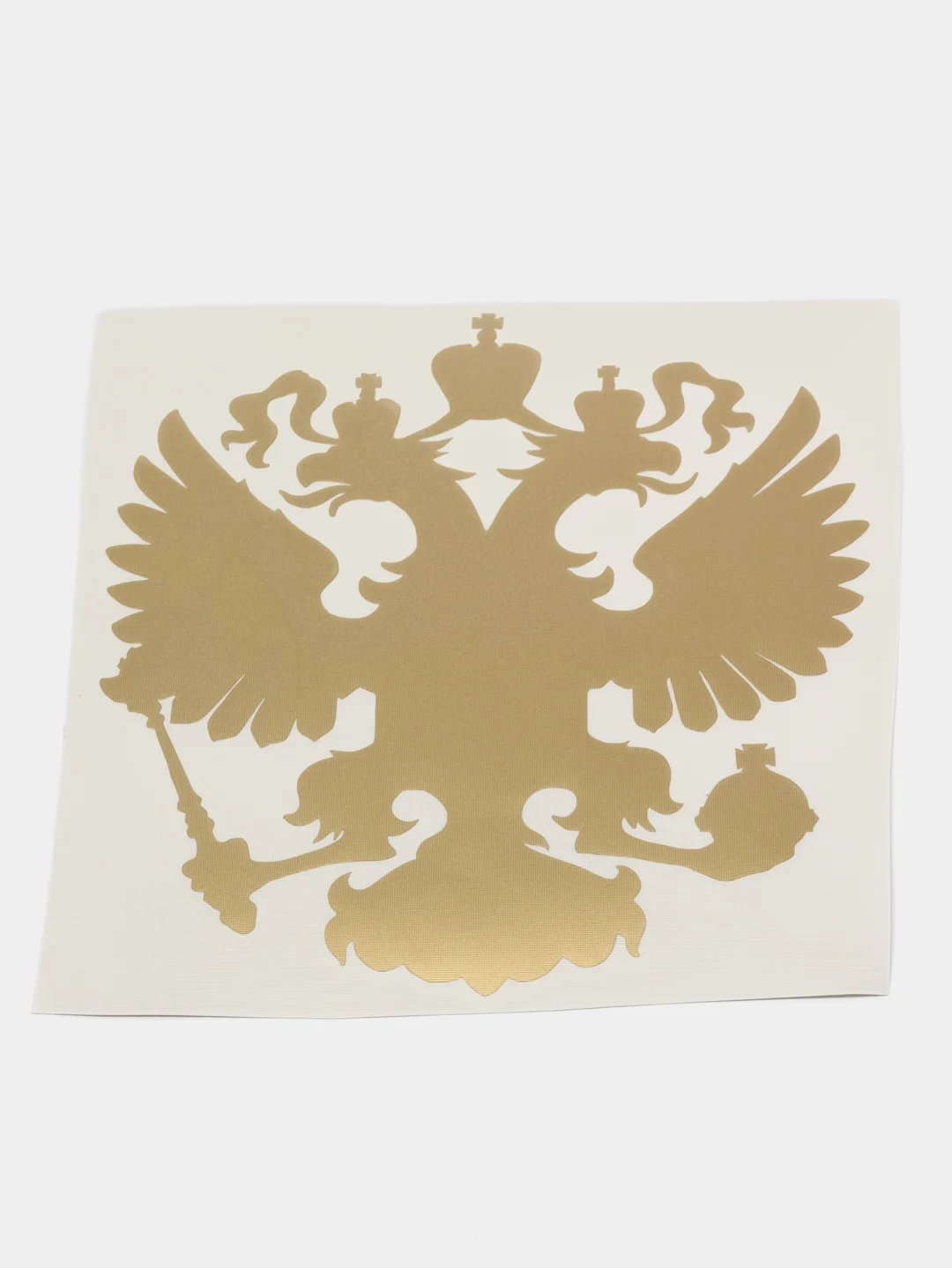 Белый наклейка на авто "ГЕРБ РФ"