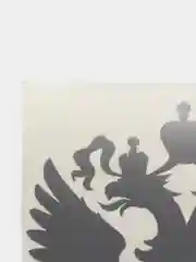 Серебряный наклейка на авто "ГЕРБ РФ"