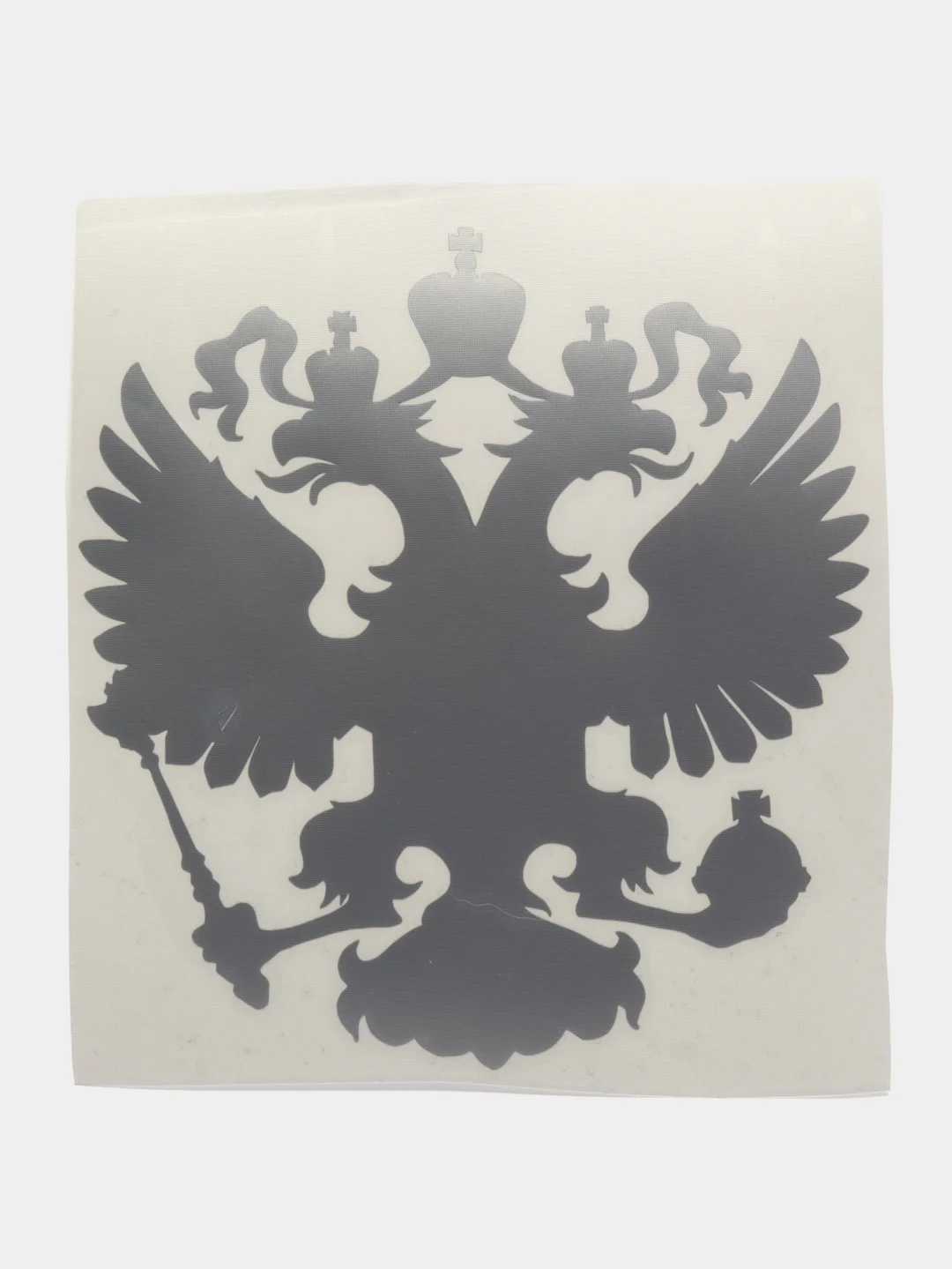 Серебряный наклейка на авто "ГЕРБ РФ"