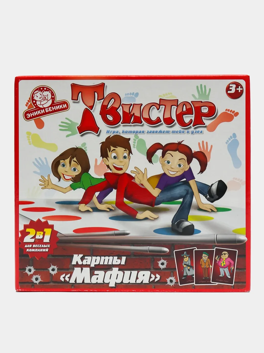 Напольная игра "Твистер" с картами "Мафия" в коробке