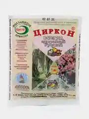 Удобрение "Циркон", 1 мл