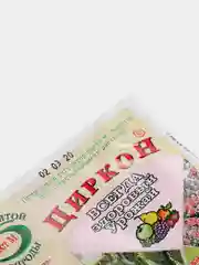 Удобрение "Циркон", 1 мл