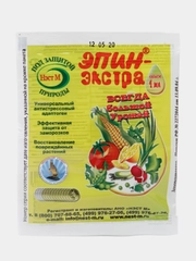 Удобрение "Эпин экстра", 1 мл