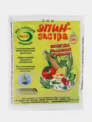 Удобрение "Эпин экстра", 1 мл