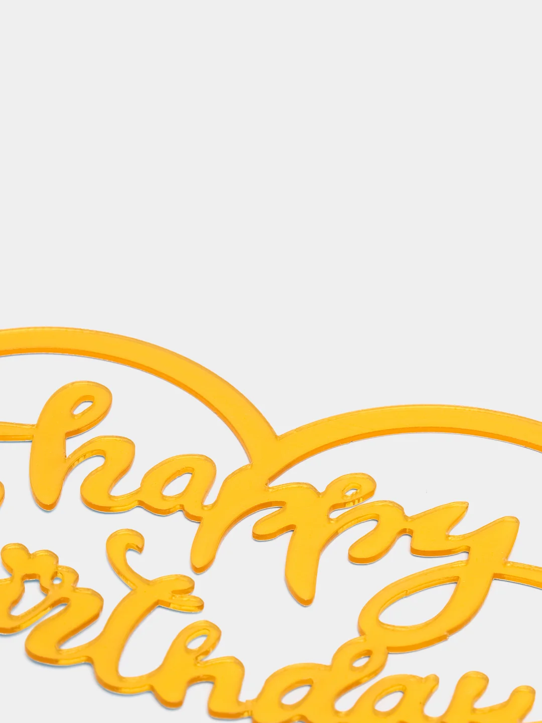 Серебряный топпер на торт "С днём рождения", "Happy Birthday", "Love"