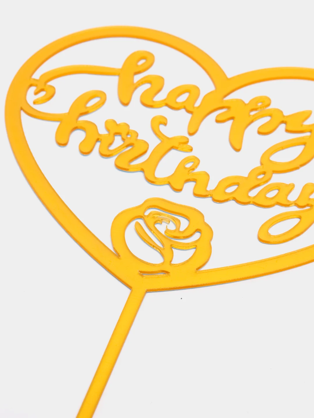 Серебряный топпер на торт "С днём рождения", "Happy Birthday", "Love"