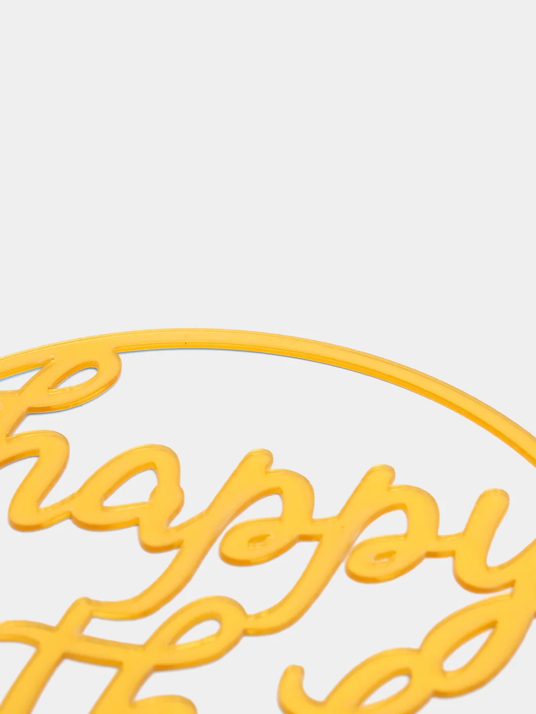 Хаки топпер на торт "С днём рождения", "Happy Birthday", "Love"