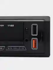 Автомагнитола Pioneer с Bluetooth, AUX и USB, MVH-1201