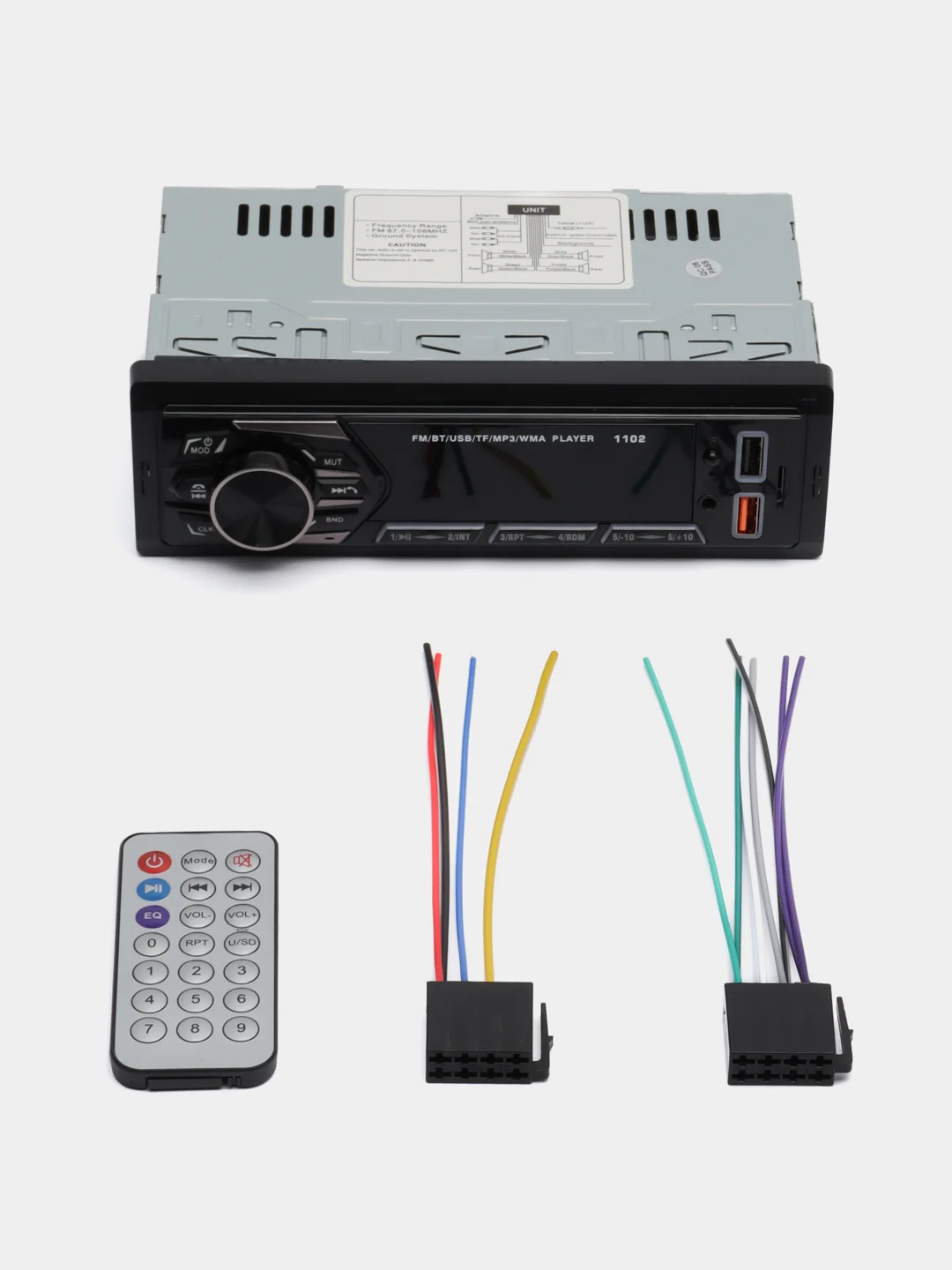 Автомагнитола Pioneer с Bluetooth, AUX и USB, MVH-1201