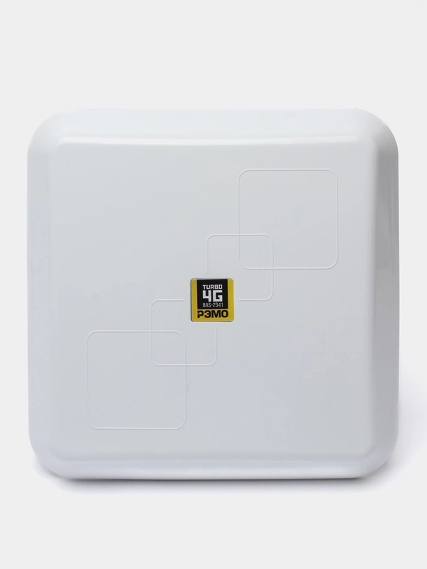 Усилитель интернет - сигнала РЭМО 4G/LTE BAS-2341 TURBO