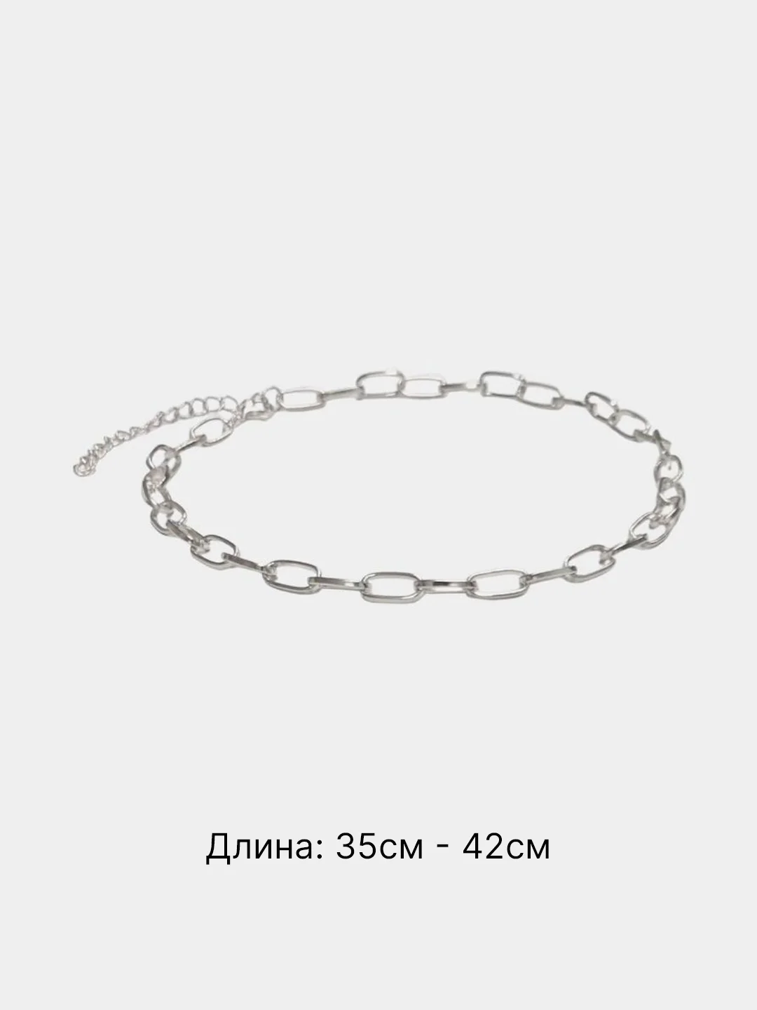 Серебряный чокер, цепь на шею с классическим якорным плетением