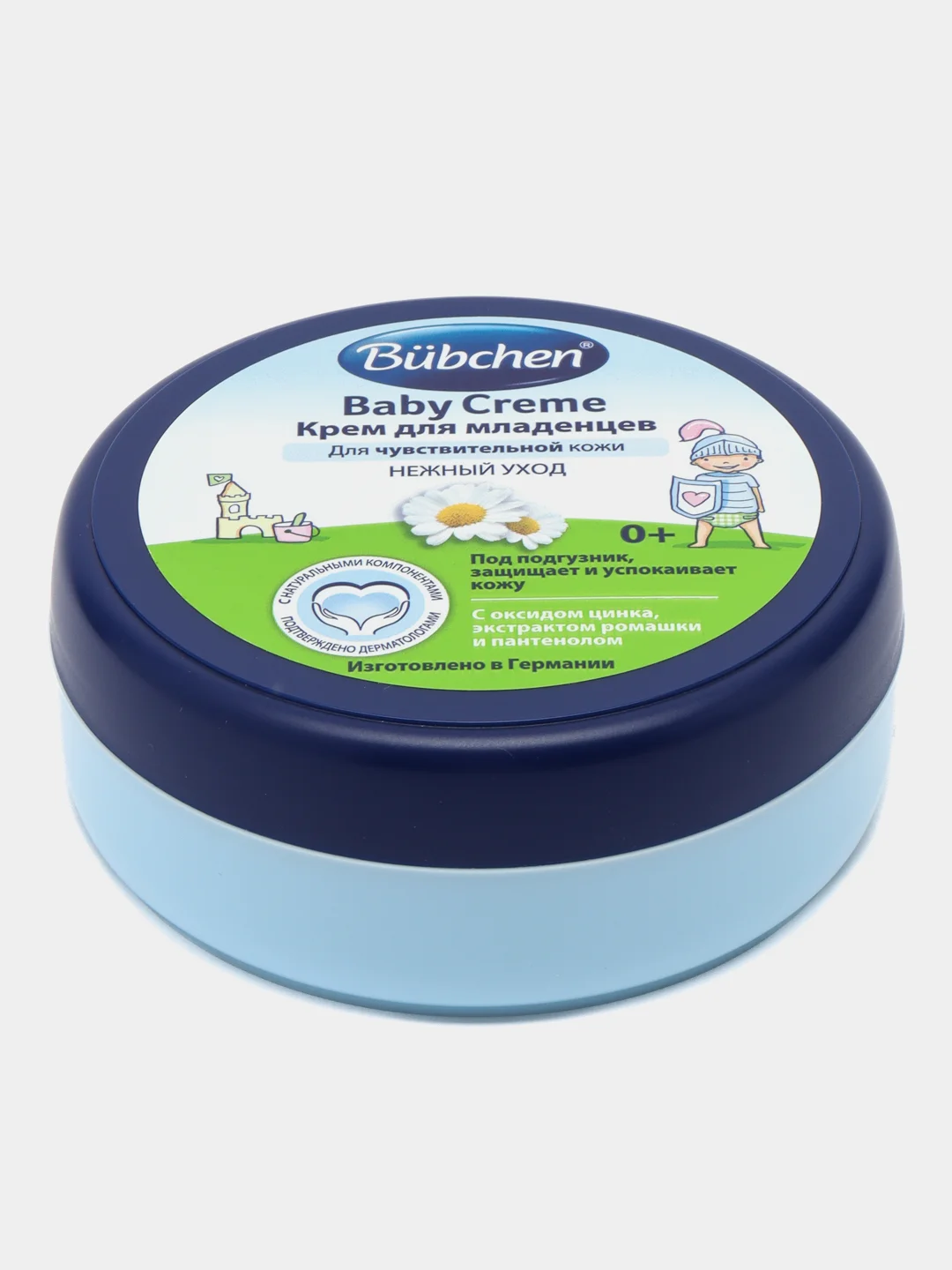 Bubchen Крем для младенцев, 150 мл