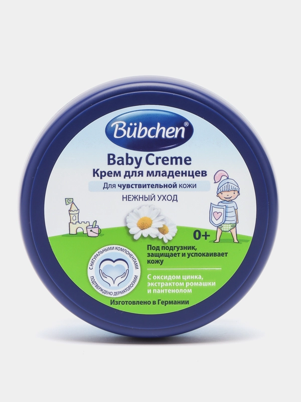 Bubchen Крем для младенцев, 150 мл