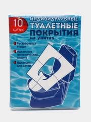 Одноразовое туалетное покрытие на унитаз 1/16 сложения, 10 листов