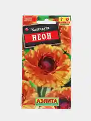 Календула "Неон", семена, цветы